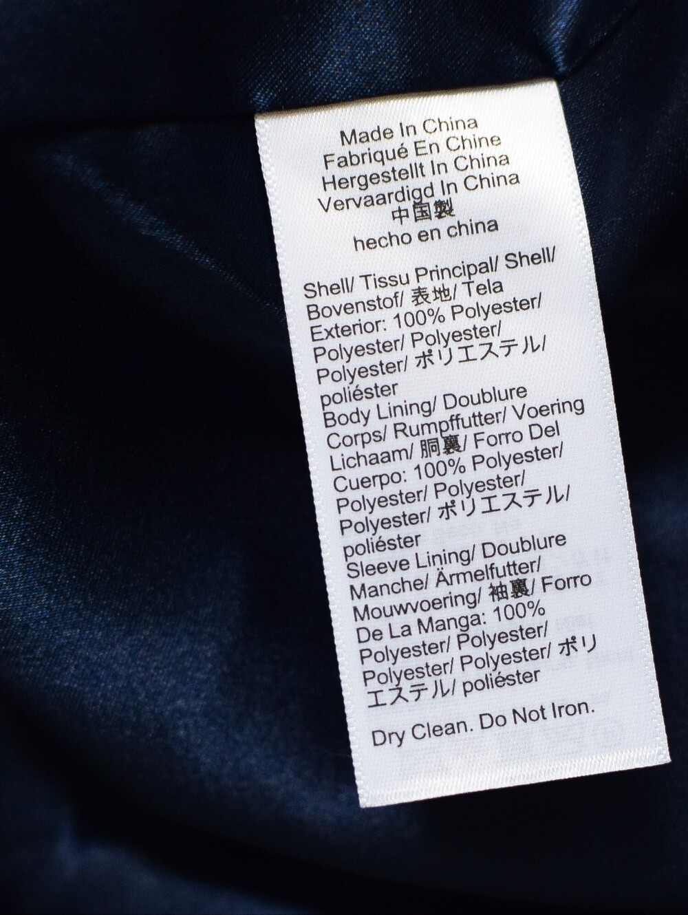 NWT J. Crew Collection Louisa Lady Jacket Sequin Blazer Striped Blue White Sz 8 - Picture 14 of 14